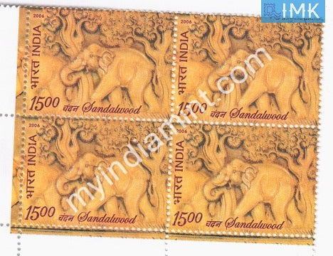 India 2006 MNH Sandalwood (Block B/L 4) - buy online Indian stamps philately - myindiamint.com
