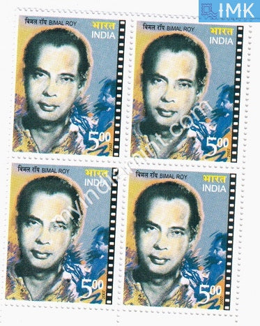 India 2007 MNH Bimal Roy (Block B/L 4) - buy online Indian stamps philately - myindiamint.com