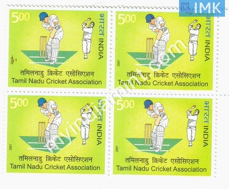 India 2007 MNH Tamil Nadu Cricket Association (Block B/L 4) - buy online Indian stamps philately - myindiamint.com