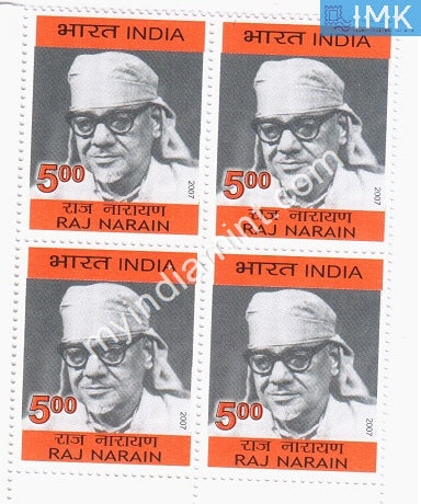 India 2007 MNH Lakbandhu Raj Narain (Block B/L 4) - buy online Indian stamps philately - myindiamint.com
