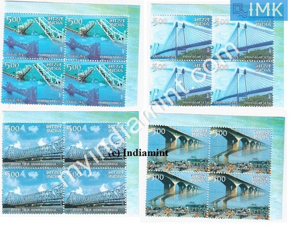 India 2007 MNH Landmark Bridges of India Set of 4v (Block B/L 4) - buy online Indian stamps philately - myindiamint.com