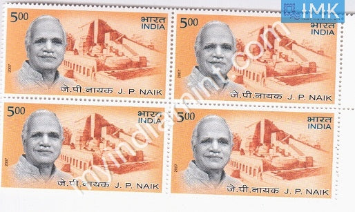 India 2007 MNH J. P. Naik (Block B/L 4)