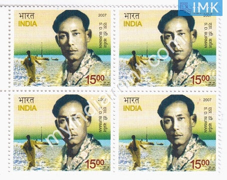 India 2007 MNH S. D. Burman (Block B/L 4) - buy online Indian stamps philately - myindiamint.com