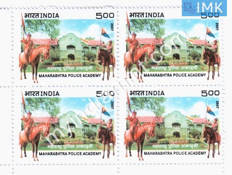 India 2007 MNH Maharastra Police Academy (Block B/L 4) - buy online Indian stamps philately - myindiamint.com