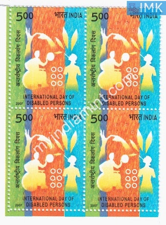 India 2007 MNH International Day of Disabled Persons (Block B/L 4) - buy online Indian stamps philately - myindiamint.com