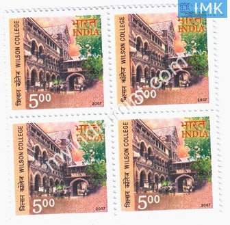 India 2007 MNH Wilson College Mumbai (Block B/L 4) - buy online Indian stamps philately - myindiamint.com