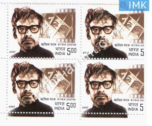 India 2007 MNH Ritwik Ghatak (Block B/L 4) - buy online Indian stamps philately - myindiamint.com