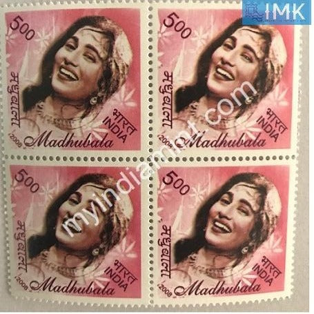 India 2008 MNH Madhubala (Block B/L 4) - buy online Indian stamps philately - myindiamint.com