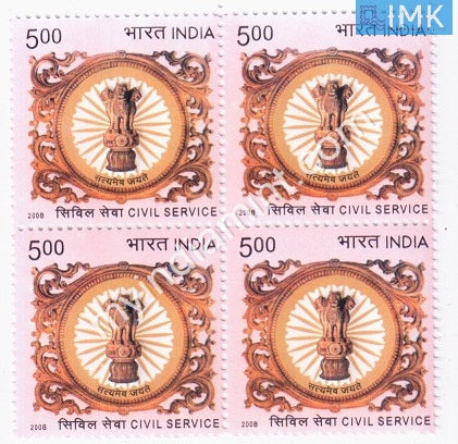 India 2008 MNH Civil Services (Block B/L 4) - buy online Indian stamps philately - myindiamint.com