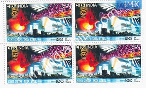 India 2008 MNH Centenary of Tata Steel (Block B/L 4) - buy online Indian stamps philately - myindiamint.com