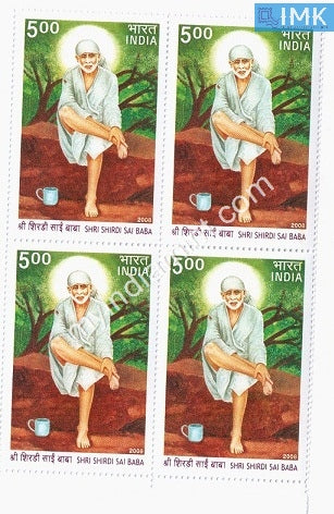 India 2008 MNH Saint Shirdi Sai Baba (Block B/L 4) - buy online Indian stamps philately - myindiamint.com