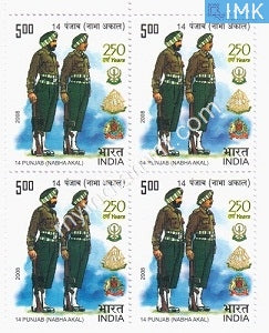 India 2008 MNH 14th Battalion Punjab Regiment (Block B/L 4) - buy online Indian stamps philately - myindiamint.com