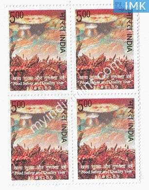 India 2008 MNH Food Safety And Quality Year (Block B/L 4) - buy online Indian stamps philately - myindiamint.com