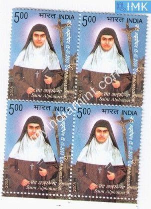 India 2008 MNH St. Alphonsa Muttathupadathu (Block B/L 4) - buy online Indian stamps philately - myindiamint.com