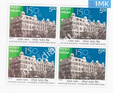 India 2008 MNH Standard Chartered Bank (Block B/L 4) - buy online Indian stamps philately - myindiamint.com