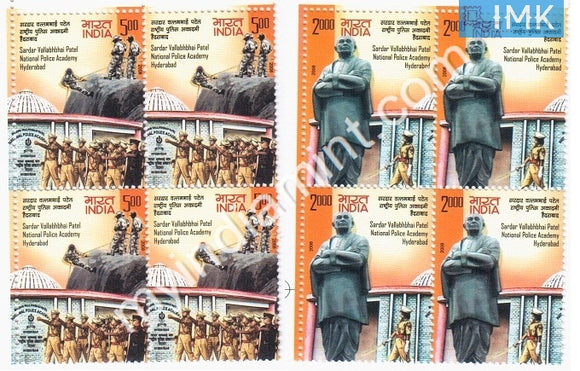 India 2008 MNH Sardar Vallabhbhai Patel Police Academy Set of 2v (Block B/L 4) - buy online Indian stamps philately - myindiamint.com