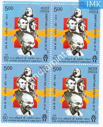India 2008 MNH Universal Declaration of Human Rights Gandhi (Block B/L 4) - buy online Indian stamps philately - myindiamint.com