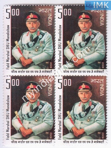 India 2008 MNH Sam Hormusji Framji Jamshedji Manekshaw (Block B/L 4) - buy online Indian stamps philately - myindiamint.com