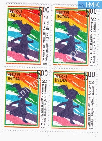 India 2009 MNH National Girl Child Day (Block B/L 4) - buy online Indian stamps philately - myindiamint.com