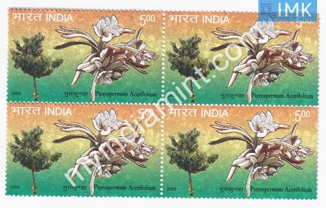 India 2009 MNH Bayur Tree Muchkunda Pterospermum Acerifolium (Block B/L 4) - buy online Indian stamps philately - myindiamint.com