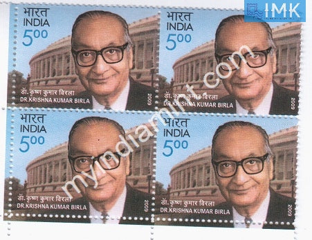 India 2009 MNH Krishna Kumar Birla (Block B/L 4) - buy online Indian stamps philately - myindiamint.com