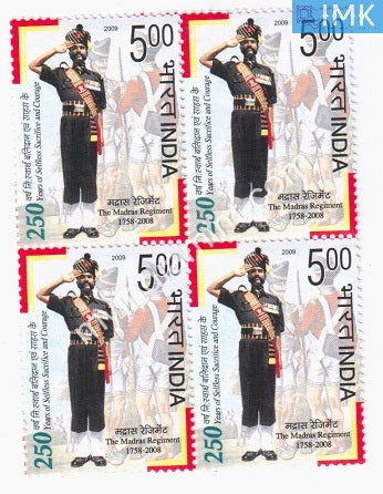 India 2009 MNH Madras Regiment 250 Years (Block B/L 4) - buy online Indian stamps philately - myindiamint.com