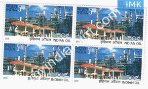 India 2009 MNH Indian Oil (Block B/L 4) - buy online Indian stamps philately - myindiamint.com