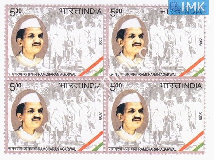 India 2009 MNH Ramcharan Agarwal (Block B/L 4) - buy online Indian stamps philately - myindiamint.com