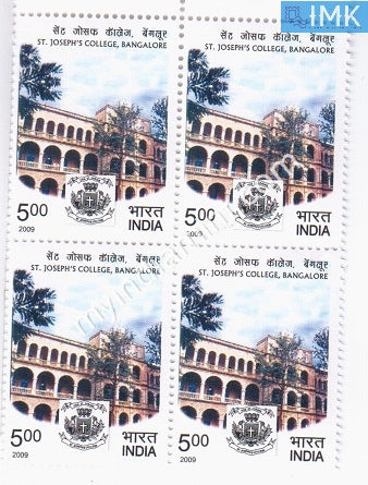 India 2009 MNH St. Joseph's College Bangalore (Block B/L 4) - buy online Indian stamps philately - myindiamint.com