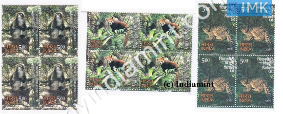 India 2009 MNH Rare Fauna of North East Set of 3v (Block B/L 4) - buy online Indian stamps philately - myindiamint.com