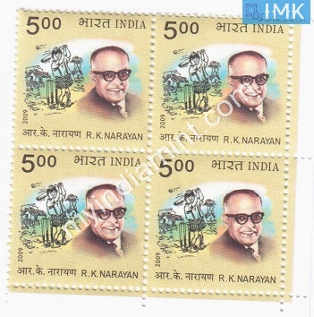 India 2009 MNH R. K. Narayan (Block B/L 4) - buy online Indian stamps philately - myindiamint.com