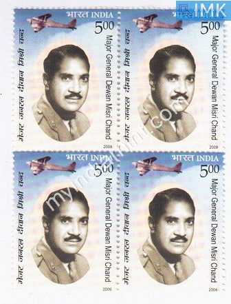 India 2009 MNH Major General Dewan Misri Chand (Block B/L 4) - buy online Indian stamps philately - myindiamint.com