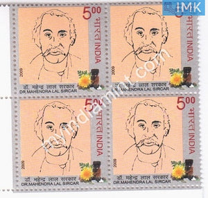 India 2009 MNH Dr. Mahendra Lal Sircar (Block B/L 4) - buy online Indian stamps philately - myindiamint.com