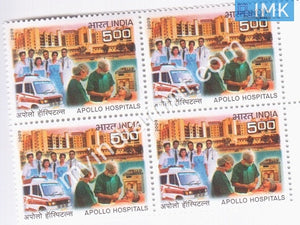 India 2009 MNH Apollo Hospitals (Block B/L 4) - buy online Indian stamps philately - myindiamint.com