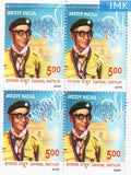 India 2009 MNH Danmal Mathur (Block B/L 4) - buy online Indian stamps philately - myindiamint.com