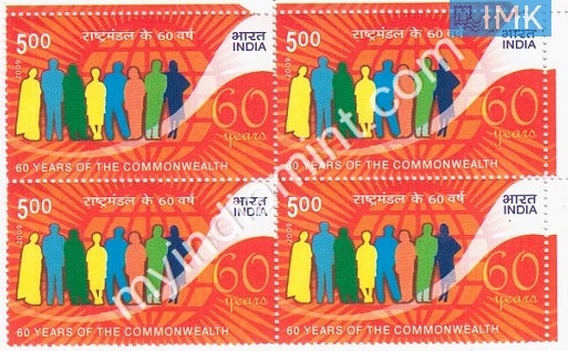 India 2009 MNH 60 Years of Commonwealth (Block B/L 4) - buy online Indian stamps philately - myindiamint.com