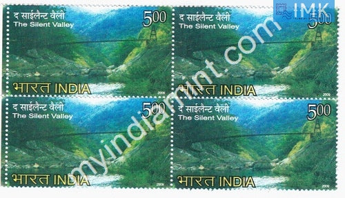 India 2009 MNH Silent Valley (Block B/L 4) - buy online Indian stamps philately - myindiamint.com