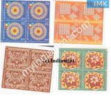 India 2009 MNH Greetings Set of 4v (Block B/L 4) - buy online Indian stamps philately - myindiamint.com