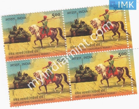 India 2009 MNH 2nd Lancers Gardner's Horse (Block B/L 4) - buy online Indian stamps philately - myindiamint.com