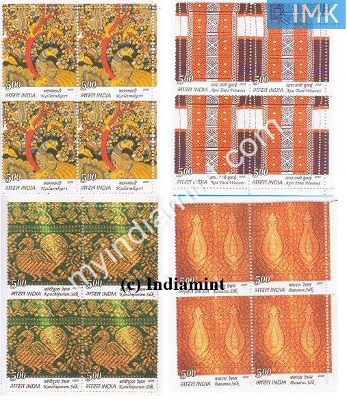 India 2009 MNH Traditional Indian Textiles Set of 4v (Block B/L 4) - buy online Indian stamps philately - myindiamint.com