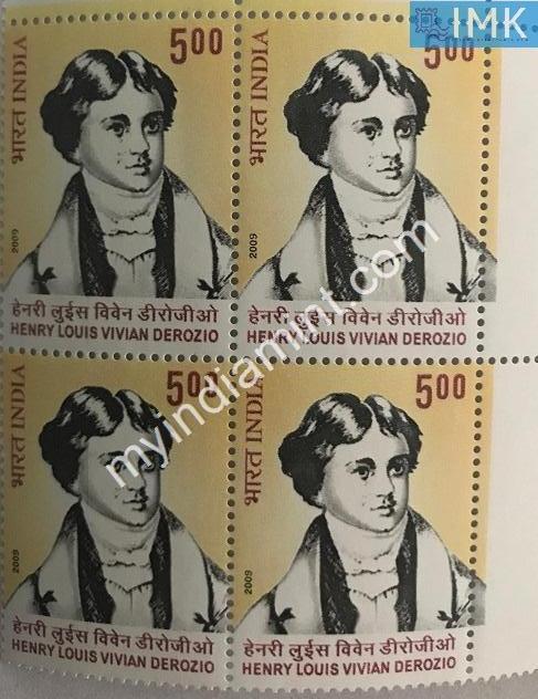 India 2009 MNH Henry Louis Vivian Derozio (Block B/L 4) - buy online Indian stamps philately - myindiamint.com