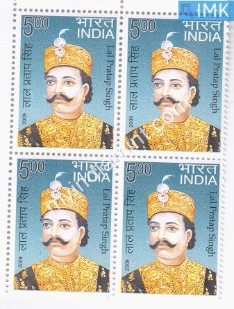 India 2009 MNH Lal Pratap Singh (Block B/L 4) - buy online Indian stamps philately - myindiamint.com