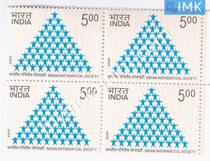 India 2009 MNH Indian Mathematical Society (Block B/L 4) - buy online Indian stamps philately - myindiamint.com