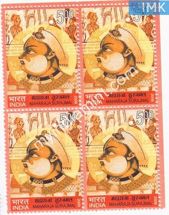 India 2009 MNH Maharaja Surajmal (Block B/L 4) - buy online Indian stamps philately - myindiamint.com