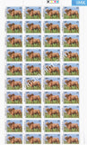 India 2000 MNH Breeds of Cattle Set of 4v (Full Sheet) - buy online Indian stamps philately - myindiamint.com