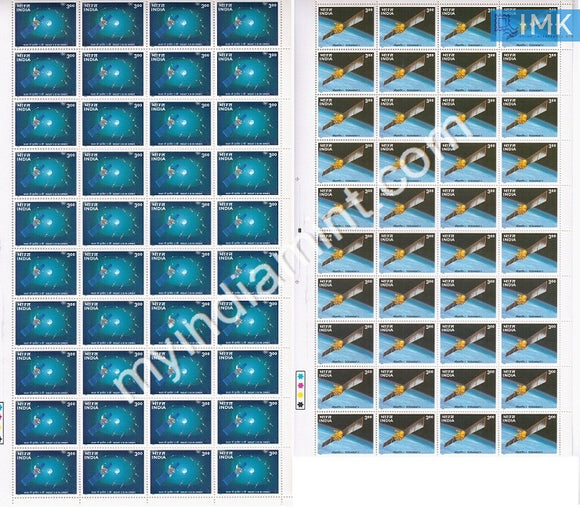 India 2000 MNH India's Space Programme Set of 2v (Without S/t) (Full Sheet) - buy online Indian stamps philately - myindiamint.com