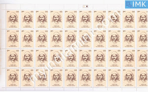India 2000 MNH Raj Kumar Shukla (Full Sheet) - buy online Indian stamps philately - myindiamint.com