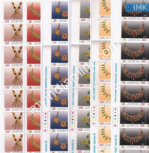 India 2000 MNH Gems & Jewellery Set of 6v (Full Sheet) - buy online Indian stamps philately - myindiamint.com
