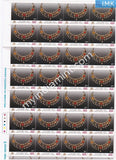 India 2000 MNH Gems & Jewellery Set of 6v (Full Sheet) - buy online Indian stamps philately - myindiamint.com