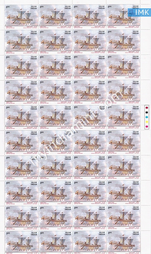 India 2000 MNH Maritime Heritage (Full Sheet) - buy online Indian stamps philately - myindiamint.com